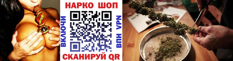 Виды наркоты Калининец ГАШИШ  Каннабис  СК  Меф  Псилоцибиновые грибы  COCAIN 