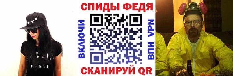 blacksprut ССЫЛКА  Калининец  АМФЕТАМИН VHQ  купить  сайты 