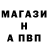 Амфетамин VHQ wotb. X.