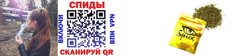 БУТИРАТ бутандиол сколько стоит Калининец