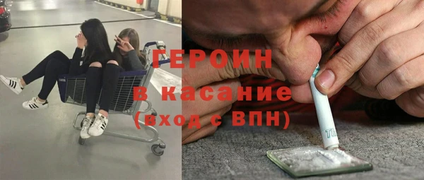 mdpv Кукмор
