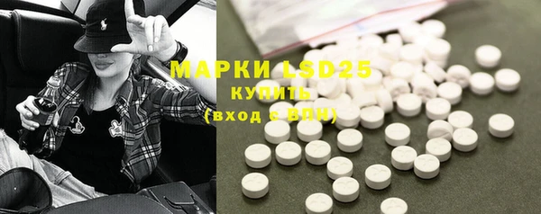 mdpv Кукмор