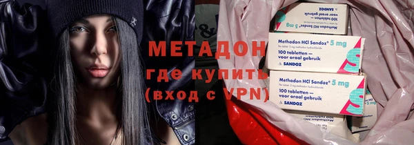 mdpv Кукмор