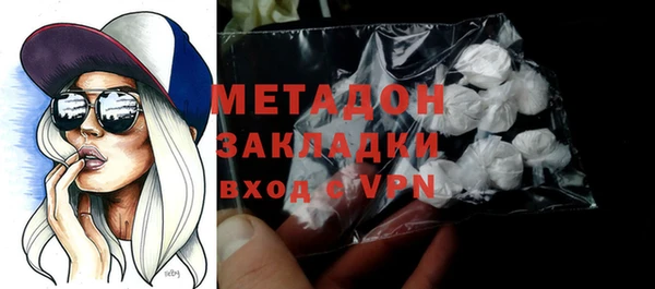 меф Краснотурьинск