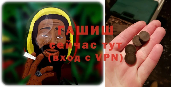 mdpv Кукмор