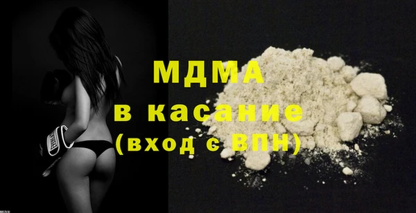 мет Ладушкин
