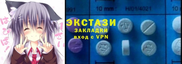 первитин Кулебаки