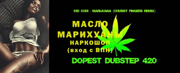 mix Покров