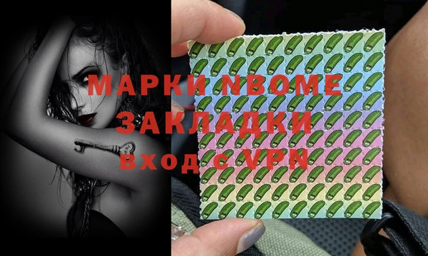 герыч Кодинск