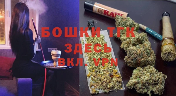 меф Краснотурьинск