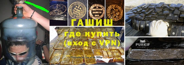 меф Краснотурьинск