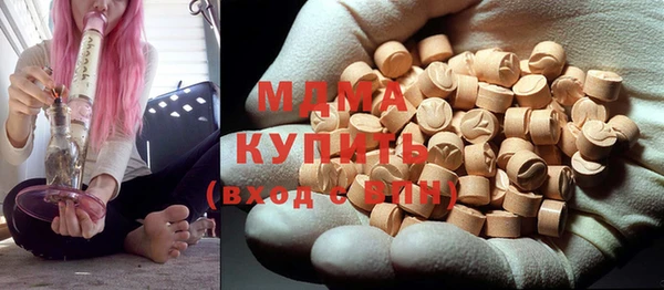 меф Краснотурьинск