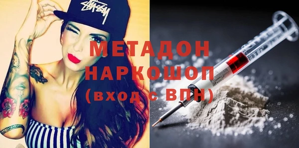 винт Козловка