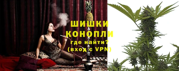 меф Краснотурьинск