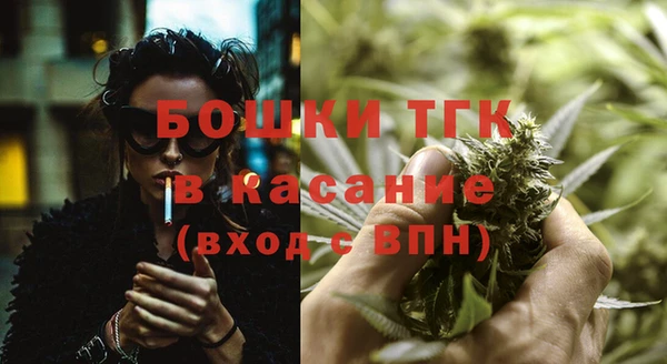 первитин Кулебаки