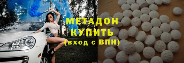 скорость mdpv Лабытнанги