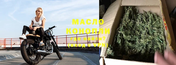 экстази Краснослободск
