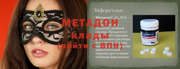 меф Краснотурьинск