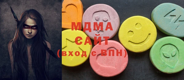 первитин Кулебаки