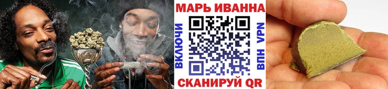 Бошки марихуана Bruce Banner  наркошоп  дарк нет состав  Калининец 
